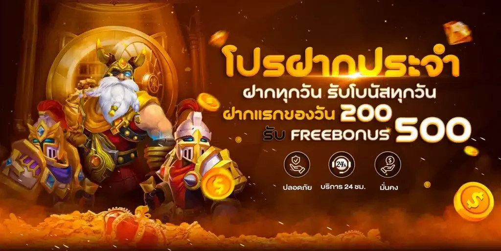 AKACAT ทางเข้าเล่นสล็อต คาสิโน ไฮโลออนไลน์ 2025