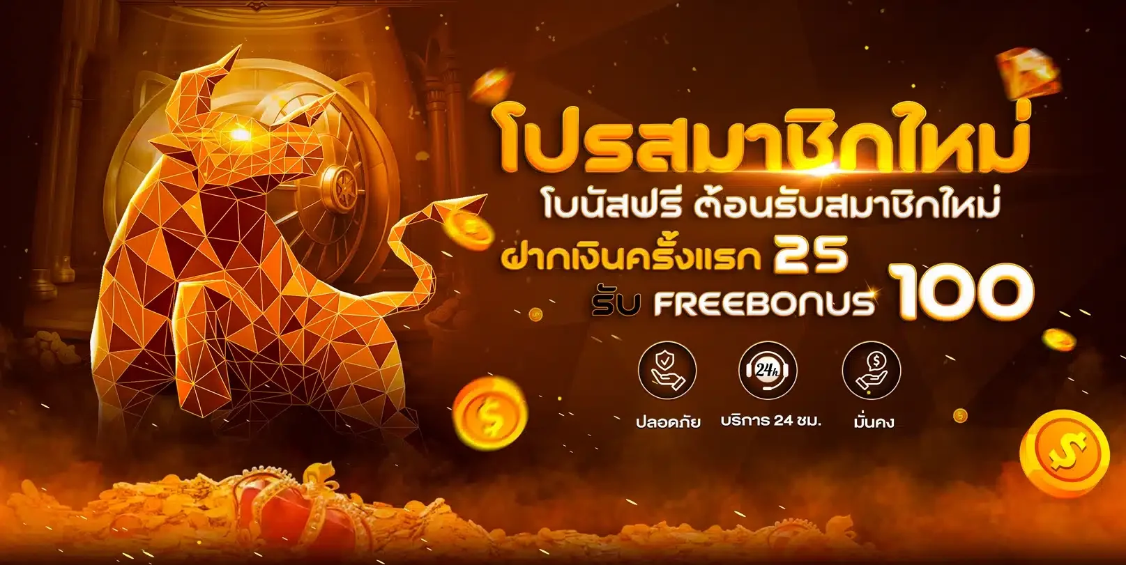 AKACAT ทางเข้าเล่นสล็อต คาสิโน ไฮโลออนไลน์ 2025