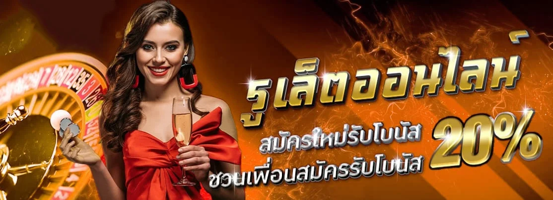 หน้าเกมไฮโลออนไลน์ AKACAT แสดงผลลูกเต๋าสดพร้อมสถิติย้อนหลัง